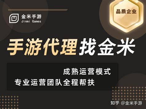 精準(zhǔn)市場調(diào)研，解鎖《網(wǎng)絡(luò)魔主（GM無限免充）》H5的商機與技術(shù)開發(fā)策略