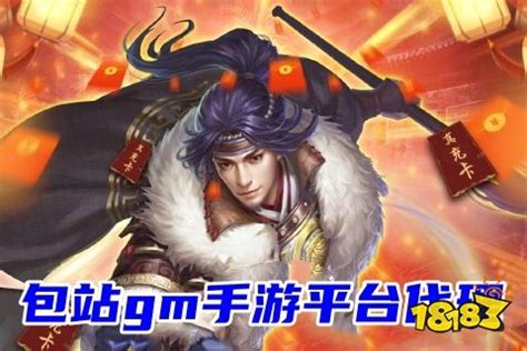 探索手機打金游戲的模擬原理與技術(shù)進步